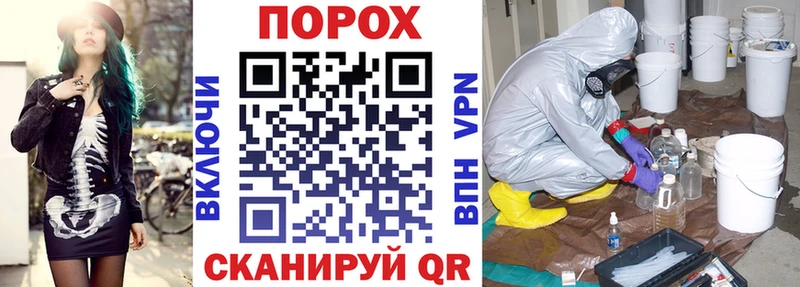 мега сайт Куйбышев АМФЕТАМИН 98%