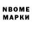 Метадон мёд Baha Saboev