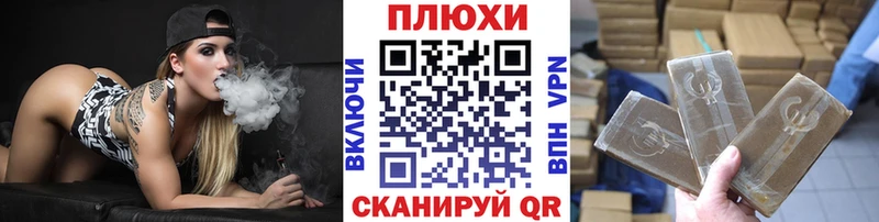 ГАШИШ Ice-O-Lator  где можно купить   дарк нет состав  Куйбышев 