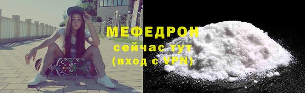 каннабис Куйбышев
