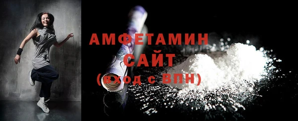 марки lsd Ладушкин