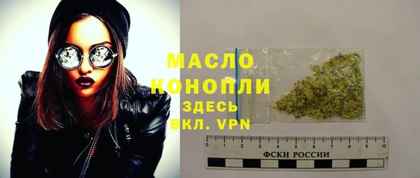 первитин Кукмор
