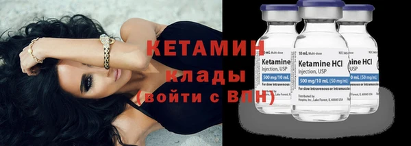 каннабис Куйбышев