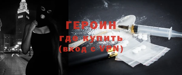ALPHA PVP Липки