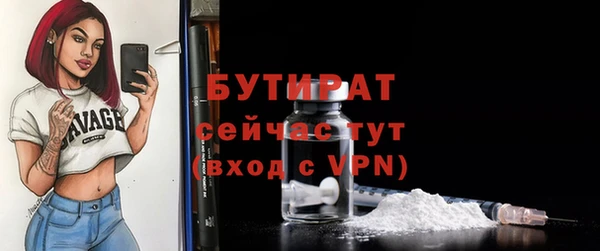 первитин Кукмор