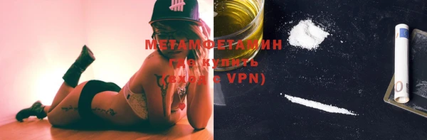герыч Лагань