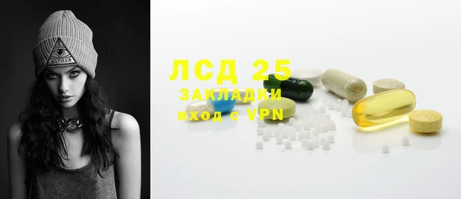 первитин Кукмор