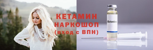 каннабис Куйбышев