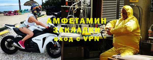 синтетический гашиш Коряжма