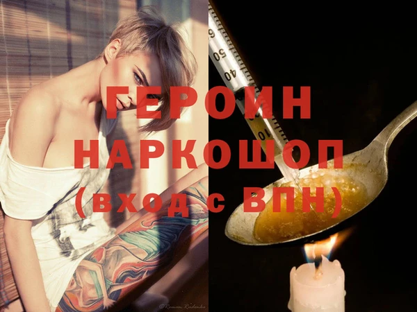 первитин Кукмор