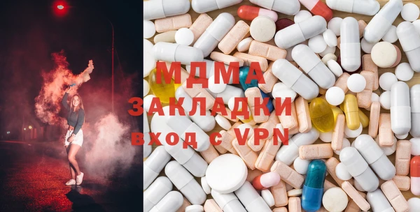 каннабис Куйбышев