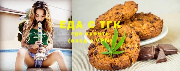 каннабис Куйбышев