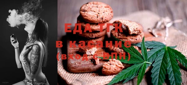 ГАЛЛЮЦИНОГЕННЫЕ ГРИБЫ Костерёво