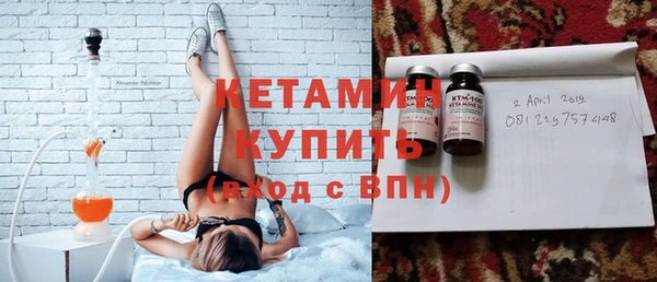 марки lsd Ладушкин