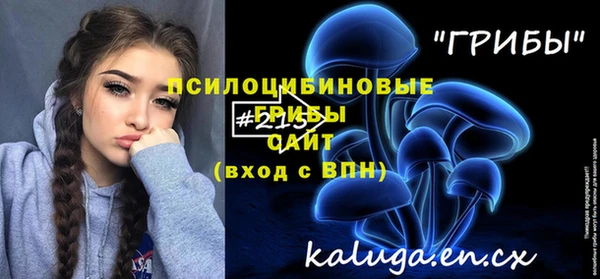 альфа пвп VHQ Кулебаки