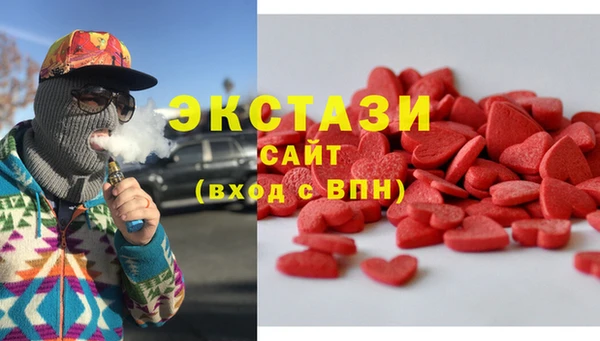 каннабис Куйбышев