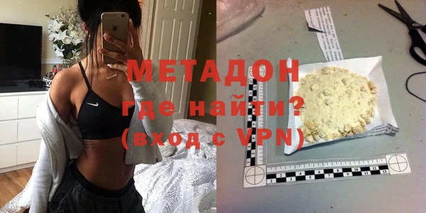 молекула духа Корсаков