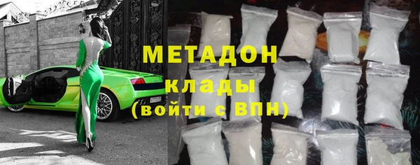 первитин Кукмор