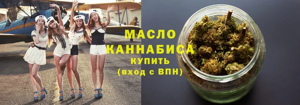 первитин Кукмор