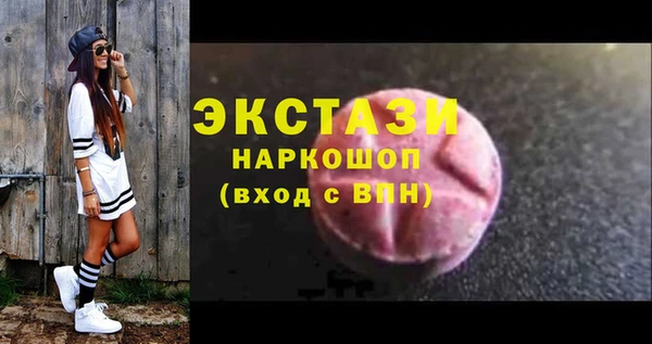 первитин Кукмор