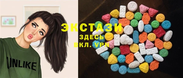 первитин Кукмор
