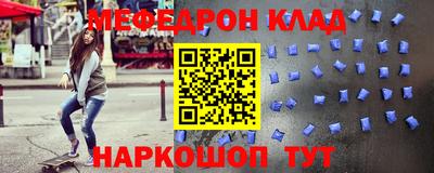 дистиллят марихуана Кинель