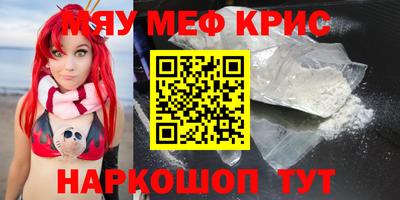 дистиллят марихуана Кинель