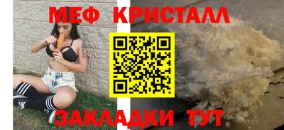 дистиллят марихуана Кинель
