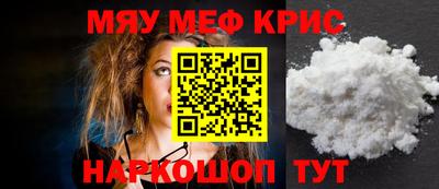 бутират Кимры