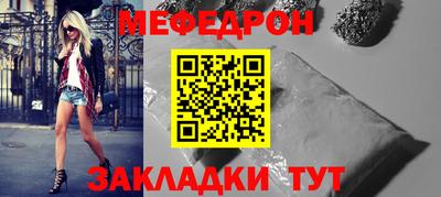 бутират Кимры