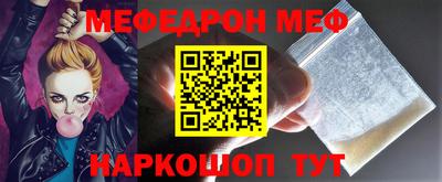 дистиллят марихуана Кинель
