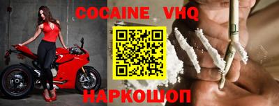 прущая мука Кингисепп