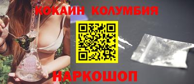 бутират Кимры