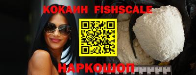 бутират Кимры