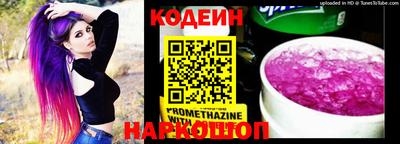 прущая мука Кингисепп