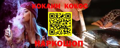 дистиллят марихуана Кинель