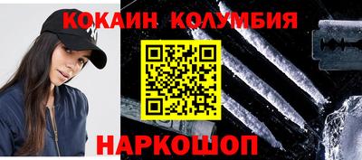 прущая мука Кингисепп