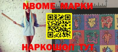 дистиллят марихуана Кинель