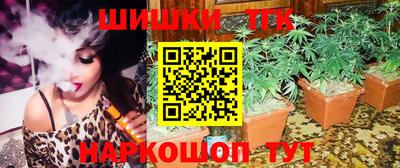 дистиллят марихуана Кинель