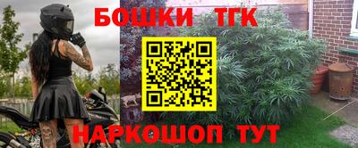 дистиллят марихуана Кинель
