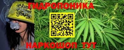 бутират Кимры