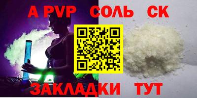 дистиллят марихуана Кинель
