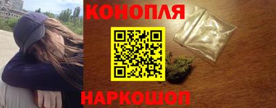 бутират Кимры