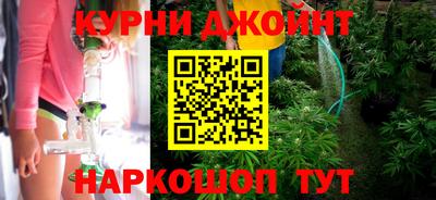 прущая мука Кингисепп