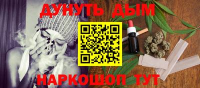 прущая мука Кингисепп