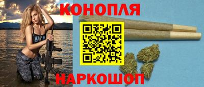 бутират Кимры
