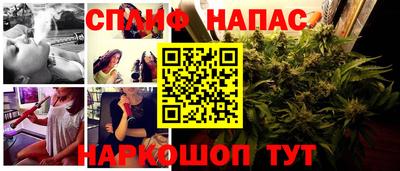 бутират Кимры