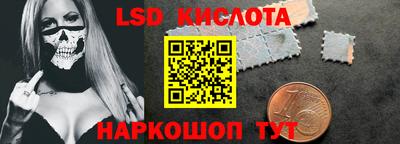 дистиллят марихуана Кинель