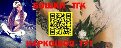 прущая мука Кингисепп