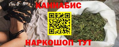 бутират Кимры